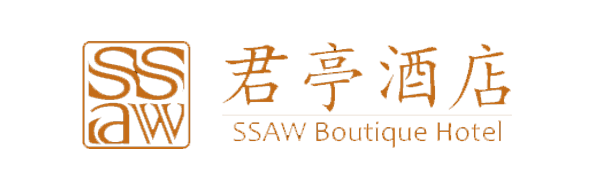 SSAW Boutique Hotel Huzhou Deqing Logo